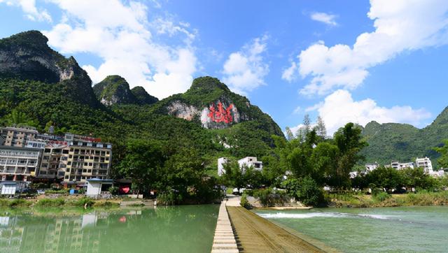广西壮族自治区巴马旅游景点介绍（盘点广西111个区县所有景点）(12)