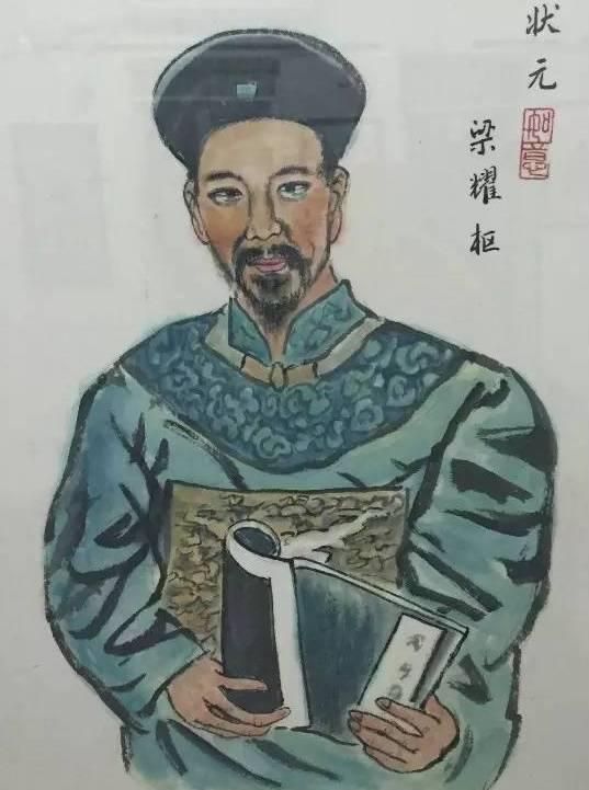 广东省第一状元哪里人（因为这五位文状元）(14)