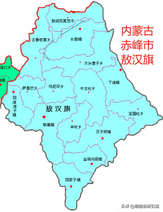 赤峰敖汉旗介绍（赤峰市敖汉旗16镇）(1)