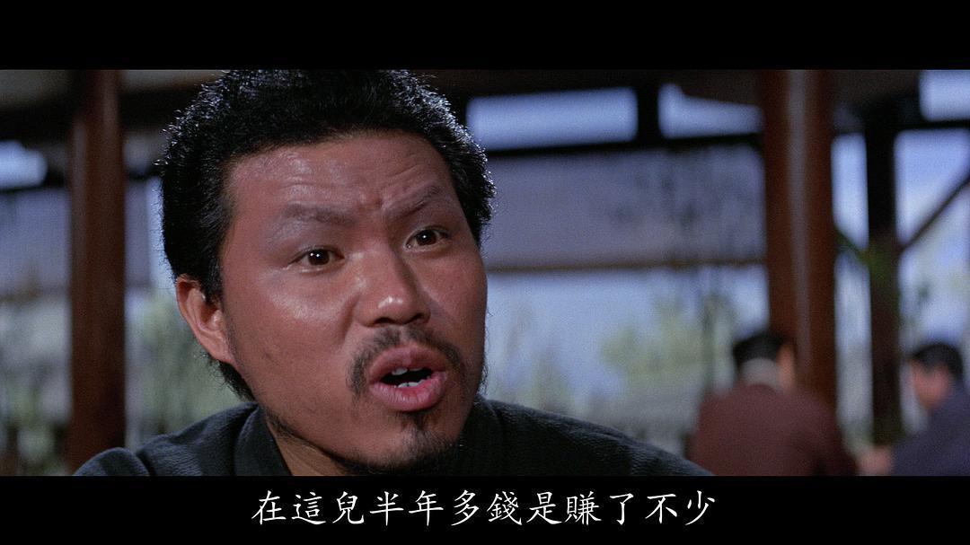 山茅个人资料写真作品