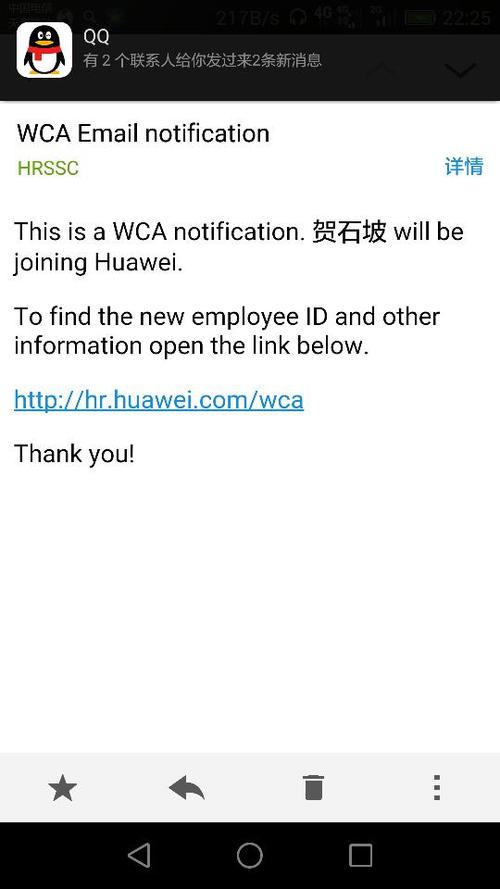 什么是短消息服务 shortmessage