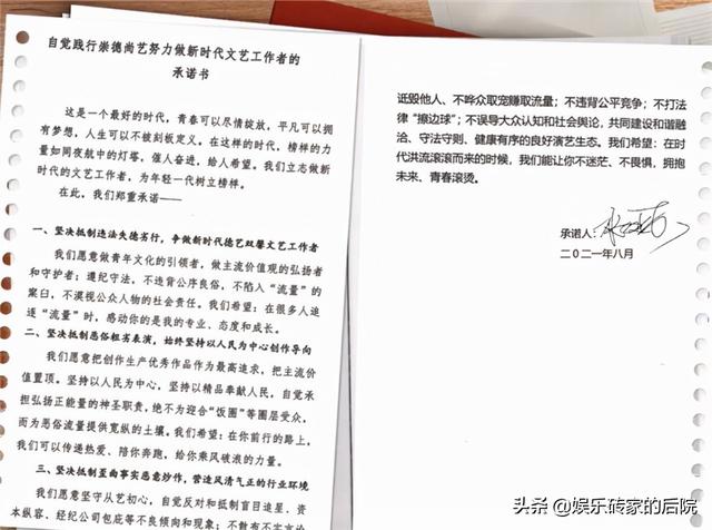 张哲瀚事件的背后留下了多少叹息（张哲瀚事件的背后留下了多少叹息）(7)