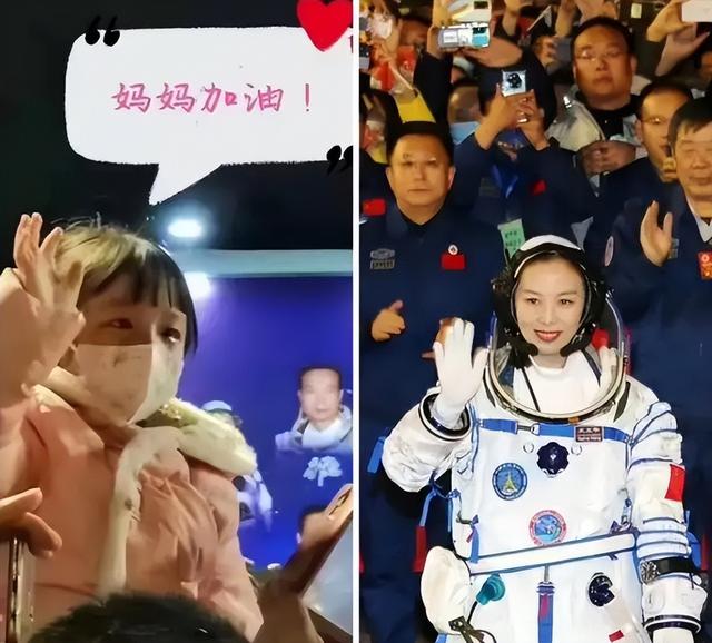 王亚平为什么被称为首位女航天员（最美女宇航员王亚平）(1)