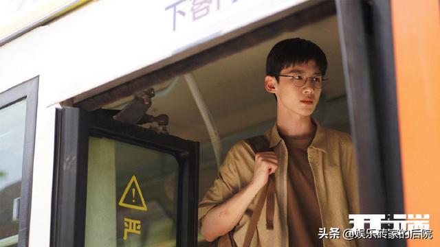 为什么白敬亭要叫赵今麦前辈（白敬亭和赵今麦功不可没）(8)