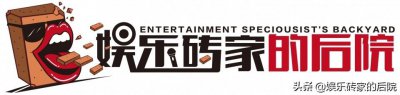 ​为什么白敬亭要叫赵今麦前辈（白敬亭和赵今麦功不可没）