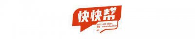 ​快快帮｜病人出院时发现入院检测指标异常却没治疗，南京江宁医院医生承认有疏