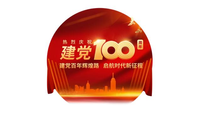英特纳雄耐尔家族指的是什么（英特纳雄耐尔就一定会实现）(1)