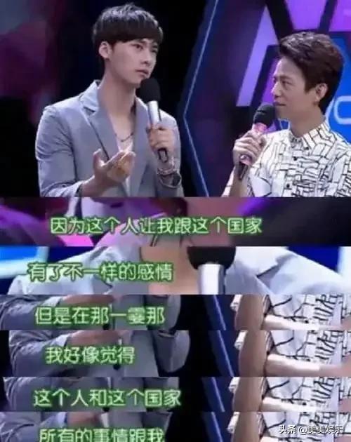 李易峰的女友个人资料简介（李易峰前女友晒婚纱照被疑结婚）(17)