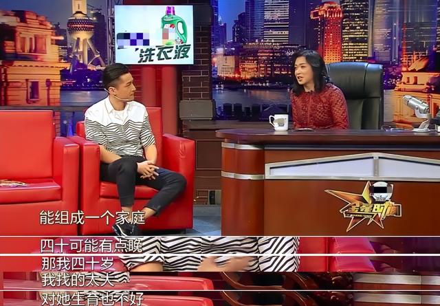 胡歌几岁结婚（40岁胡歌自曝结婚生女）(19)
