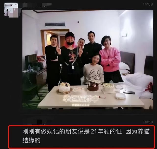 胡歌几岁结婚（40岁胡歌自曝结婚生女）(14)