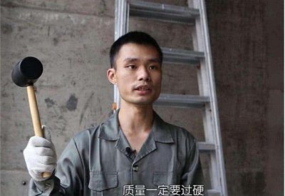​富士康张全蛋个人资料（风靡一时的富士康达人）