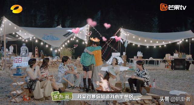 杨幂87斤减肥法（杨幂减肥不吃晚饭甜水果）(5)