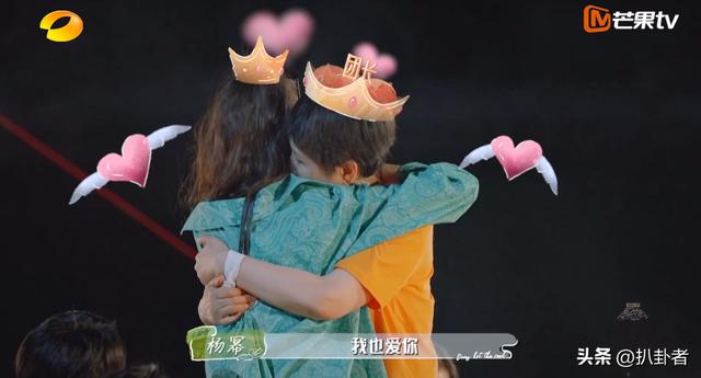 杨幂87斤减肥法（杨幂减肥不吃晚饭甜水果）(6)