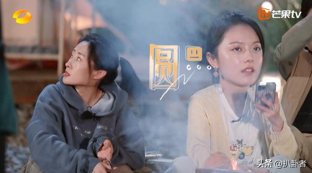 杨幂87斤减肥法（杨幂减肥不吃晚饭甜水果）(18)