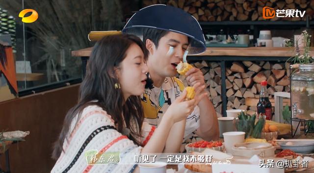 杨幂87斤减肥法（杨幂减肥不吃晚饭甜水果）(2)