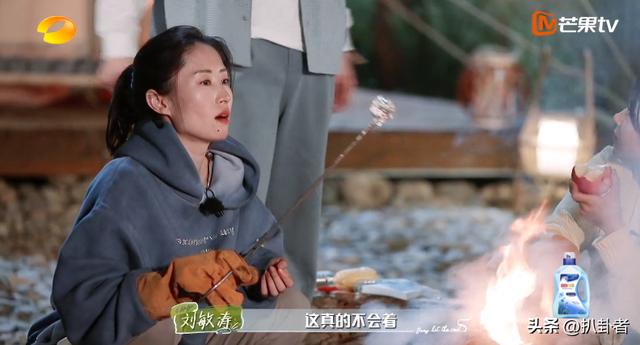 杨幂87斤减肥法（杨幂减肥不吃晚饭甜水果）(23)