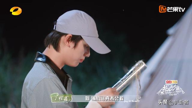 杨幂87斤减肥法（杨幂减肥不吃晚饭甜水果）(22)
