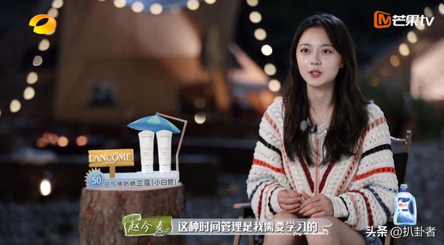 杨幂87斤减肥法（杨幂减肥不吃晚饭甜水果）(7)