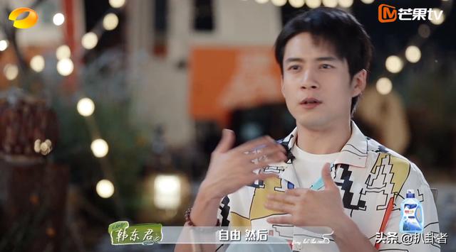 杨幂87斤减肥法（杨幂减肥不吃晚饭甜水果）(10)