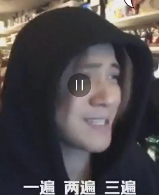 杨超越最新参加节目（于正旗下艺人遭恐吓）(8)