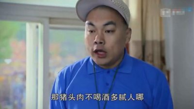 ​二月为什么吃猪头肉呢（二月二要吃猪头肉）