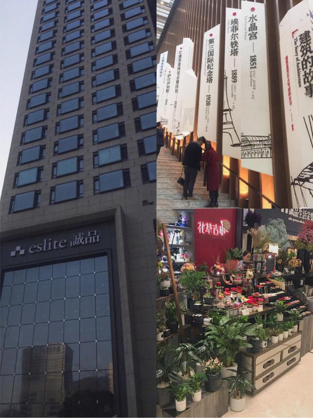 苏州旅游攻略详细（苏州旅游全攻略）(8)