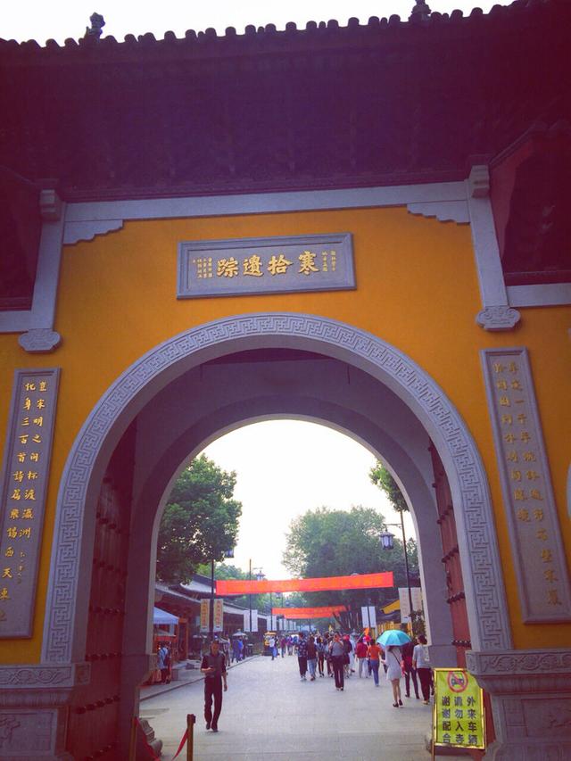 苏州旅游攻略详细（苏州旅游全攻略）(2)
