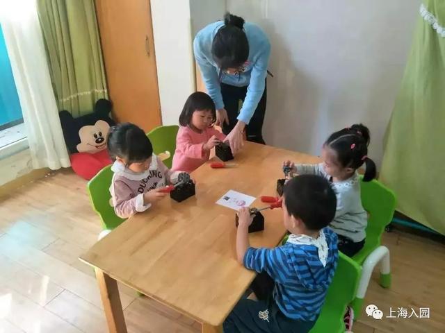 上海幼儿园晚托班怎么收费（上海15家接幼儿园孩子的晚托班）(16)