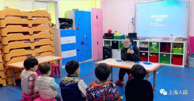 上海幼儿园晚托班怎么收费（上海15家接幼儿园孩子的晚托班）(11)