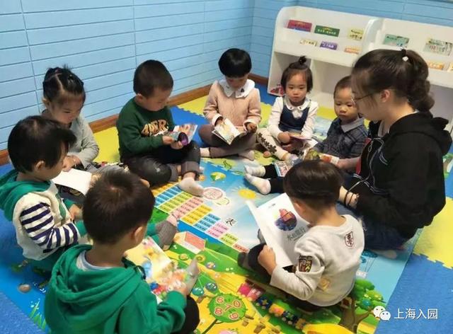 上海幼儿园晚托班怎么收费（上海15家接幼儿园孩子的晚托班）(15)