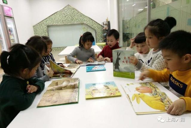 上海幼儿园晚托班怎么收费（上海15家接幼儿园孩子的晚托班）(14)