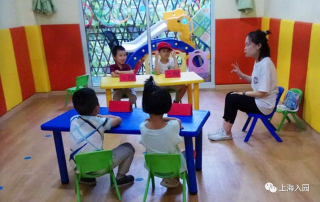 上海幼儿园晚托班怎么收费（上海15家接幼儿园孩子的晚托班）(9)