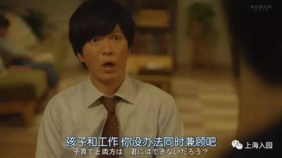 ​上海幼儿园晚托班怎么收费（上海15家接幼儿园孩子的晚托班）