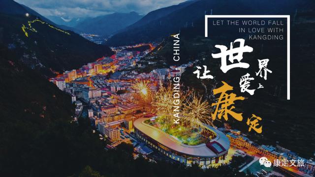 香格里拉自驾游三天两晚旅游攻略 期待已久的环大香格里拉自驾路线来啦(3)