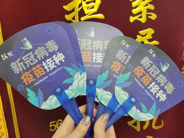 上海抗疫大白（时隔五年上海再度冲上40）(6)