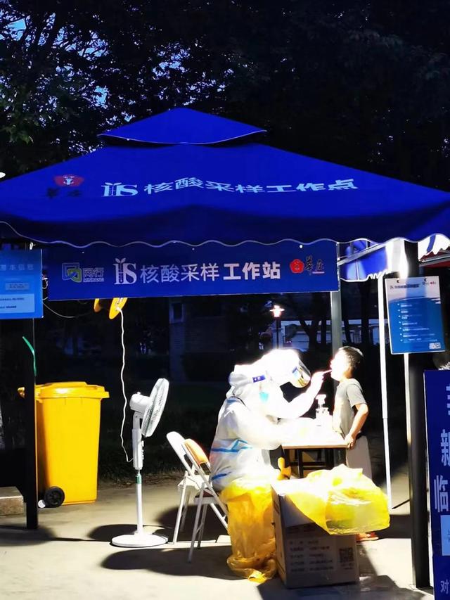 上海抗疫大白（时隔五年上海再度冲上40）(2)
