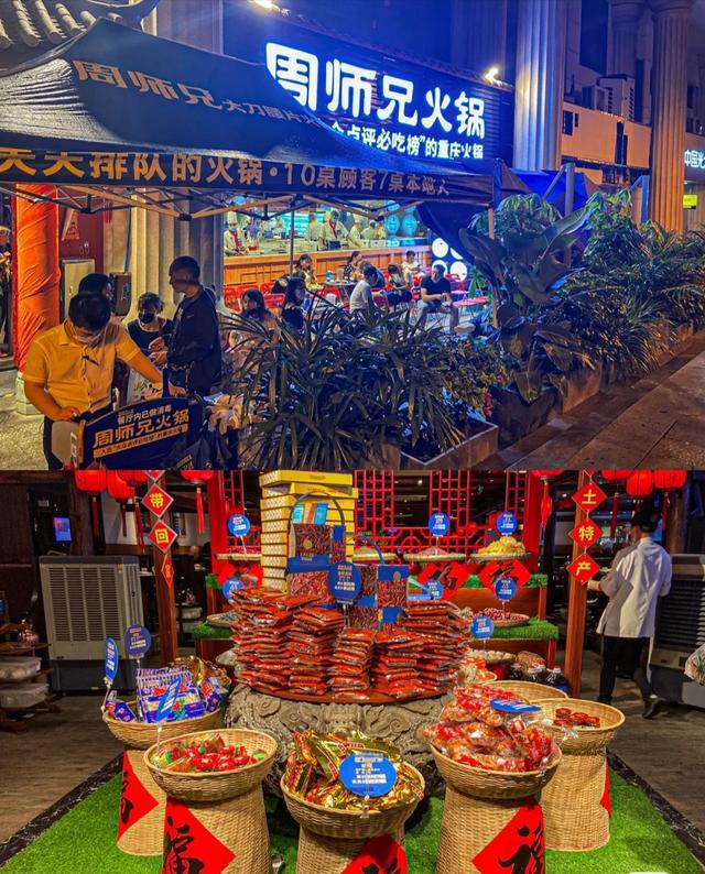 重庆游玩详细攻略大全（重庆旅游攻略避坑指南）(16)