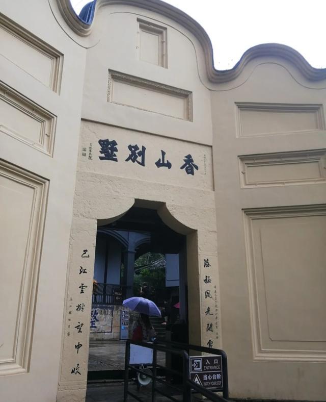 重庆游玩详细攻略大全（重庆旅游攻略避坑指南）(15)