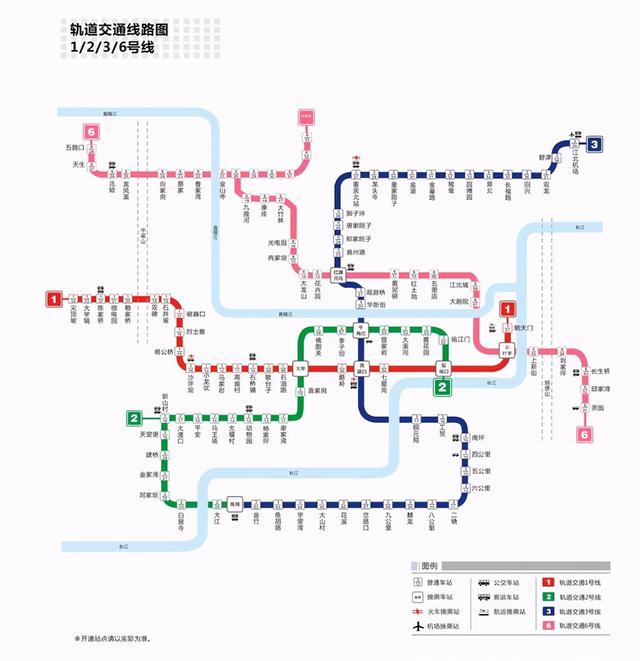 重庆游玩详细攻略大全（重庆旅游攻略避坑指南）(3)