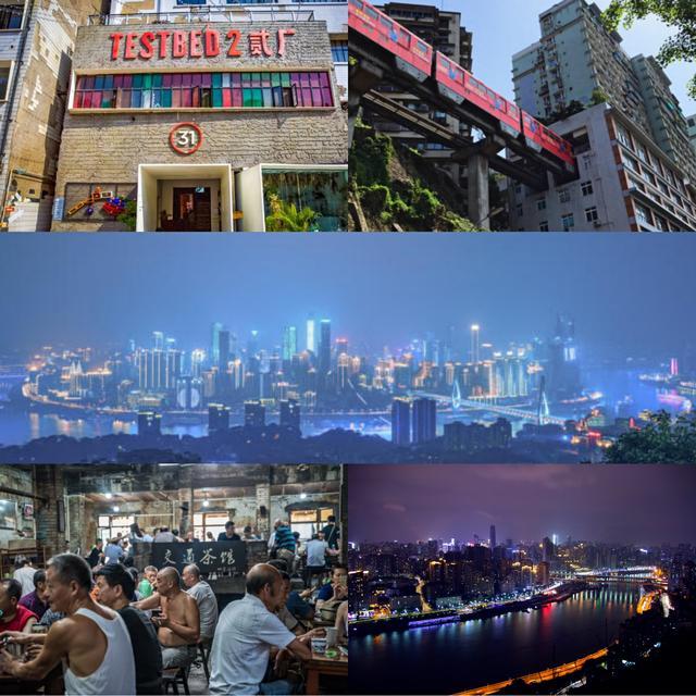 重庆游玩详细攻略大全（重庆旅游攻略避坑指南）(7)