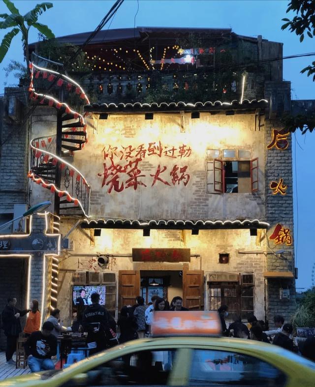 重庆游玩详细攻略大全（重庆旅游攻略避坑指南）(19)