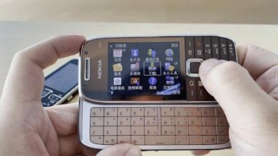 ​诺基亚X101和C100那个好（诺基亚X101怎么下载软件）