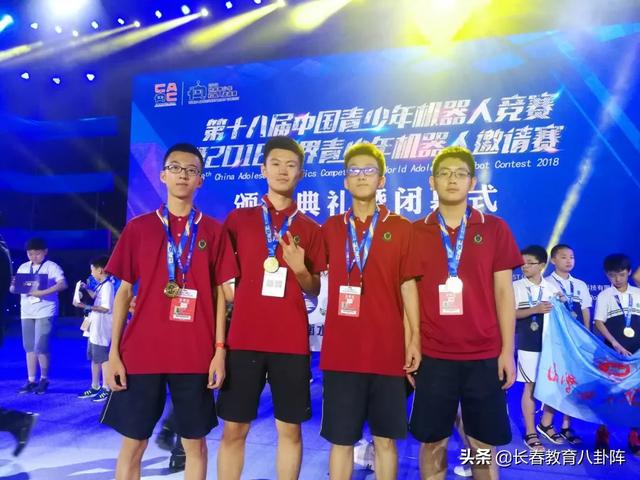 长春二中和市实验学校哪个好（十年培养47位清华北大生）(6)