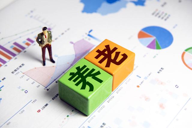 养老保险首批试点城市（首批个人养老金保险产品出炉）(2)