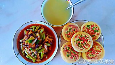 ​如何做出好吃的玉米面饼（简单易学还好吃）