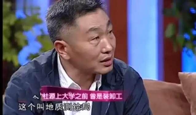 杜源个人资料女儿（34老戏骨）(4)