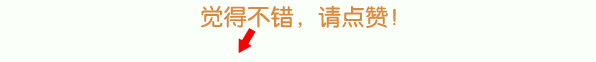 谢依霖个人资料简介及家世 7年后重看谢依霖(24)