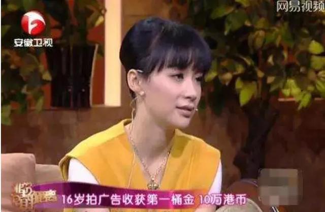 杨幂跨度最大的一场戏（当红大女主削骨失败）(3)