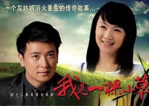 杨幂跨度最大的一场戏（当红大女主削骨失败）(11)
