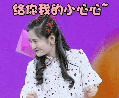 杨幂跨度最大的一场戏（当红大女主削骨失败）(27)
